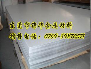 SGCC+ZпDX51D+Zп