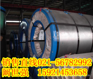 直供首钢80g锌层镀锌钢板钢卷DX51D+Z代运输加工