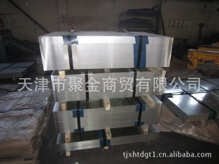 пп庪ָппSGCC+Z275޻п