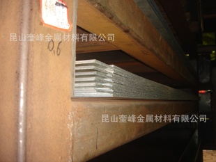 п0.7mm×1.25m×2.5mͼֻ