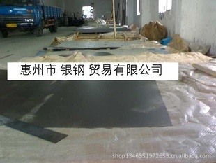 п廷п