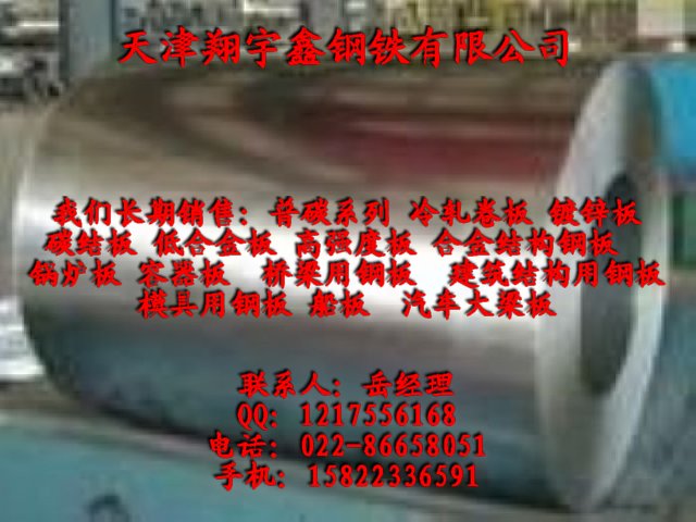 DC53D+Z壬DC53D+Z۸DC53D+Zɷ