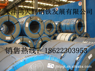 ׸0.5*1250*c-3*1250*c-п