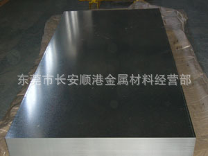 DC04+ZEп壨п壨