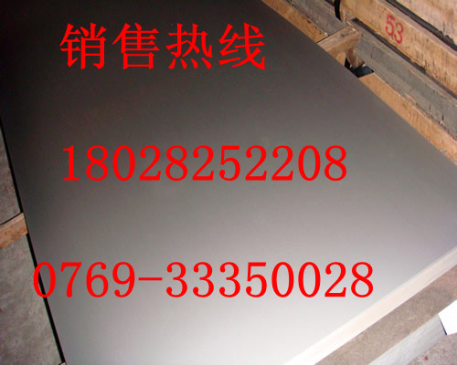 XE360DG10/10ŷ޶п