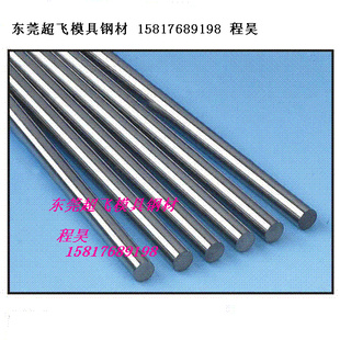 H220PD+ZпH220PD+ZпƺH220PD+Zп׼
