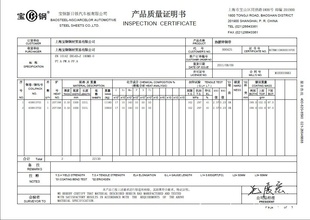 пDC54D+Z۸񡢹磡