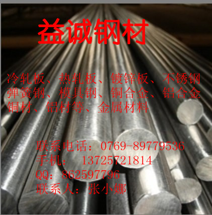 SGCCпSGCD1ǿпSGCD2