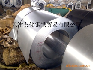 0.5mm*12500.6mm*1250׸п