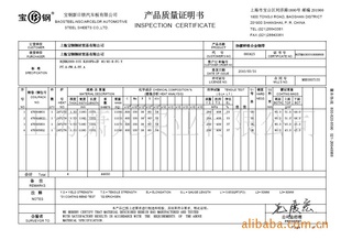 пϽH260PD+ZF۸񡢹磡