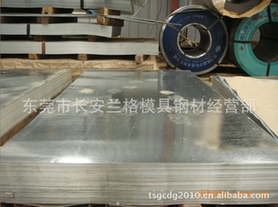 пB170P1E+Z