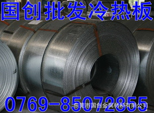 пDX53D+Z̼ر弰ִ