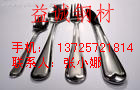 пSGCDSGCDSGCD