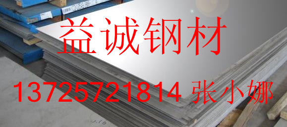 DX54D+ZֶпؼƷ