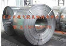 DX51D-2пп
