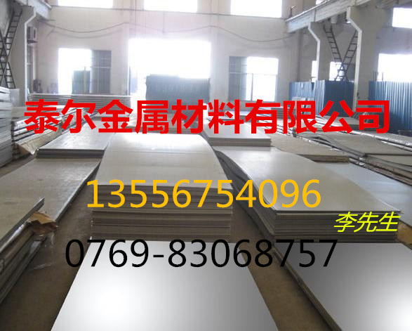 ݸֱH260BD+Zǿп