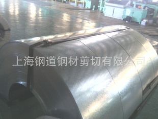 特价宝钢高锌层镀锌卷分条加工,钢厂直供现货,量大价格惠