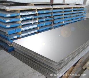 :2.5*1250*2500пSGCC15021759971