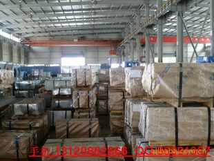 Q/BQB430SECDN520/20FCָƵп