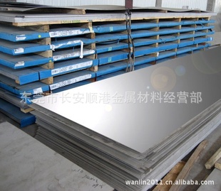 JSH270CSPHC;