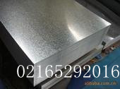 п02165292016