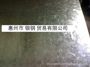 п廷п