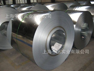пDX54D+Z0.8*1700*C