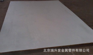 󻨶пƤпп廷п