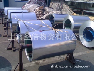 пп0.3mm