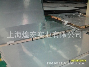 ֻDX51D+280ппȶп()