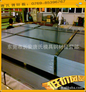 H220PD+Zп塢H220PD+Zл/޻п
