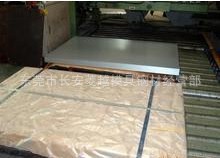 ݸԽSECDSECD-0SECD-Pп壨