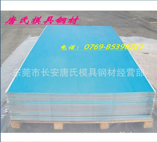 JYC390WJYC390WǿȸְJYC390Wп