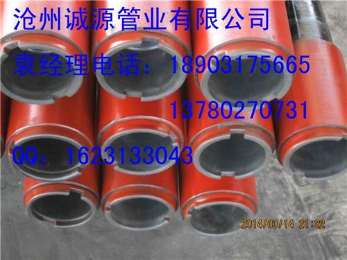 石油套管,J55石油套管,LTC石油套管