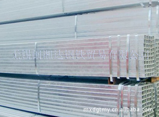 п16*16~200*200ں0.6~10mm