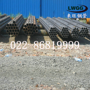 大量镀锌无缝钢管化肥用低中压钢管热镀锌钢管价格