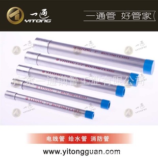 ӢBS4568߹/20~50mm