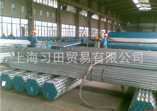 上海镀锌管消防管Φ45Φ50Φ65镀锌管厂热镀锌管镀衉上海镀锌管价格