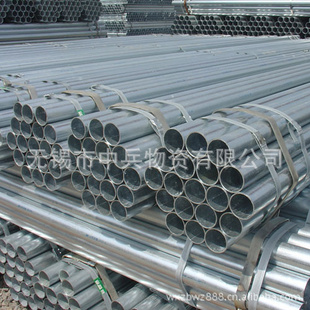 пܳDN20---DN250ں0.8--10,mm.ȶпܣͻ
