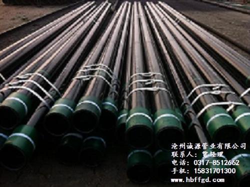 沧州诚源_厂家直销J55石油套管价格_J55石油套_