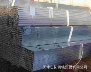 现货镀锌管、镀锌方管热镀锌方管