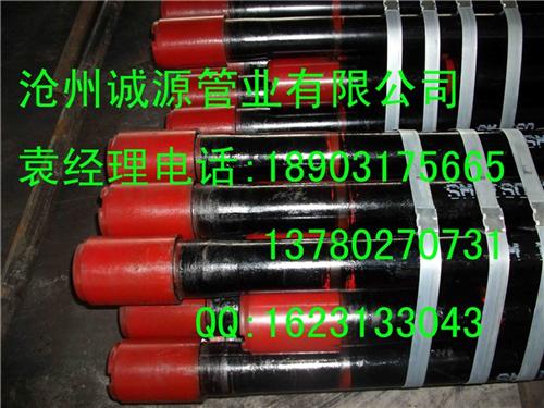 石油套管,l80石油套管长度(图),诚源管业