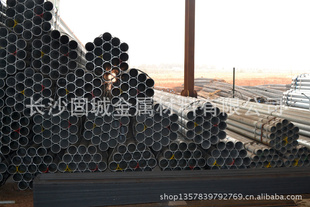 各类规格镀锌管镀锌管镀锌管湖南镀锌管厂价批发直销