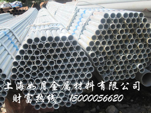ȶпDN50DN100п89