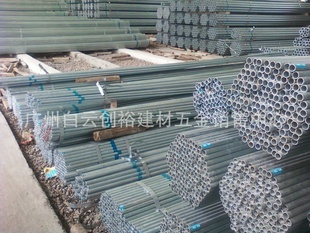 ⾶25*6000п