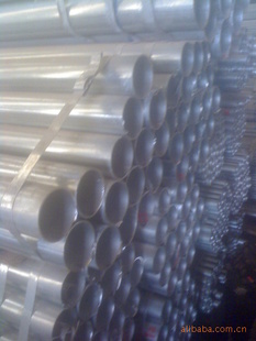 п65*2.0mm~125*3.5mmQ235
