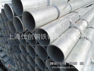 DN80*4.0消防管价格厂价含(送到贵公司指定地点)