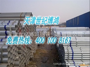 пDN150*4пܹѷ/Ԫһ֧