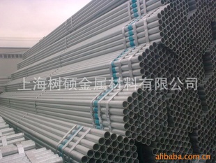 Q235ȶп165*3.25/3.5/3.75/4.0/4.25/4.5ң