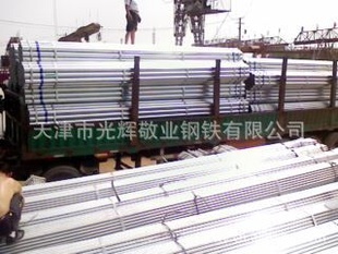 пQ235п20*26.8*3.4Ǳ۽ʱд